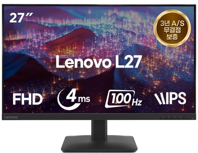 레노버 FHD 100Hz AS 틸트지원 무결점 모니터, 68.58cm, L27-4e/68CDKAC1KR