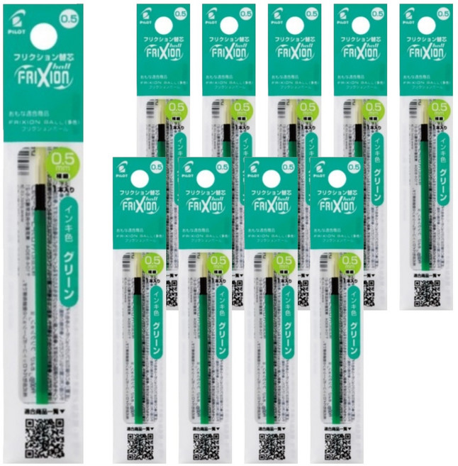 파이롯트 프릭션 다색볼펜 0.5mm 리필심, 그린, 10개