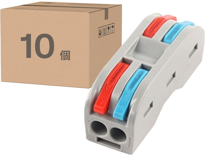 Neon 台灣霓虹 電工2進2出 彩色快速接線端子, 10個