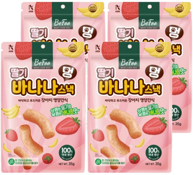 베푸 강아지 멍 스낵, 4개, 35g, 혼합맛(딸기/바나나맛)