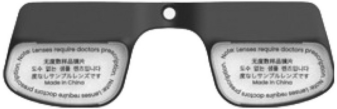 엑스리얼 라이트 렌즈 프레임 블랙, 1개