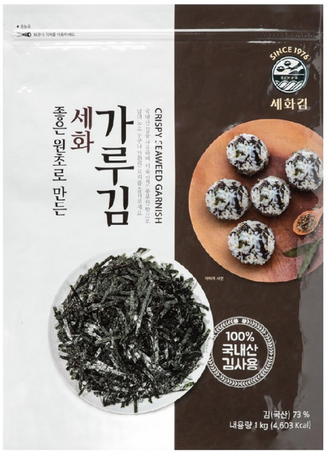 세화김 세화 가루김, 1개, 1kg