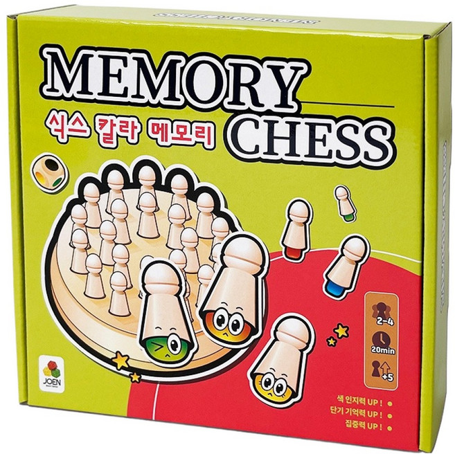 메모리 체스 기억력 보드게임, 1개, 혼합색상