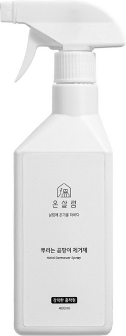 온살림 뿌리는 곰팡이 제거제, 1개, 400ml