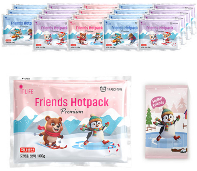 인라이프 포켓형 프렌즈 핫팩 프리미엄 100g 랜덤발송, 20개