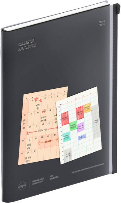 모트모트 대학생 한학기 캠퍼스 플래너, 블랙, 1개
