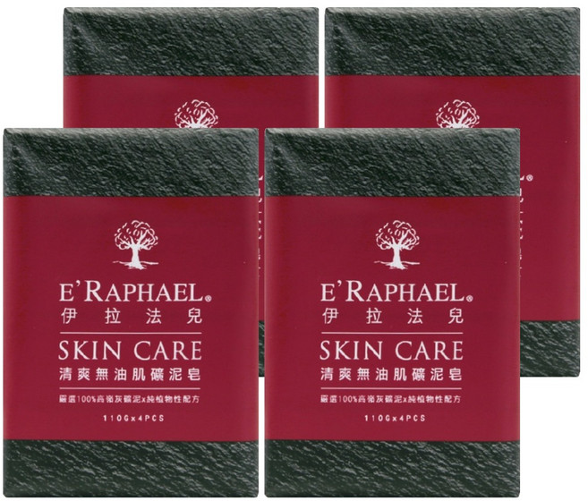 E'RAPHAEL 伊拉法兒 清爽無油礦泥皂, 110g, 4個