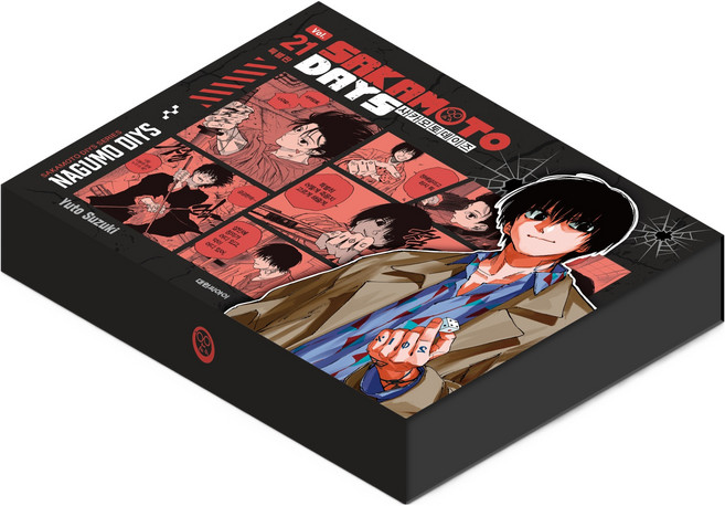 DAEWON CULTURE INDUSTRY SAKAMOTO DAYS 坂本日常 21 特別版 NAGUMO DIYS, 鈴木祐斗