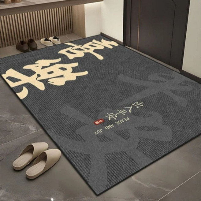 AFAMIC 艾法 開運落塵吸 玄關腳踏墊/水晶絨印花地墊, 喜樂, 1個