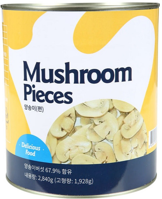 신세계푸드 양송이캔, 2.84kg, 1개