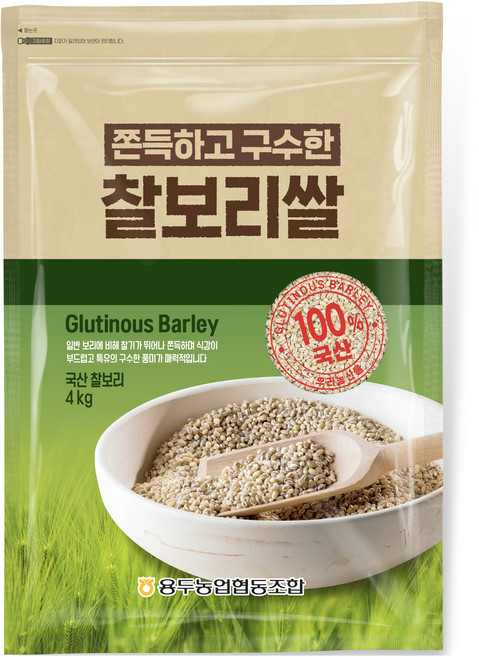 농협 찰보리쌀, 4kg, 1개