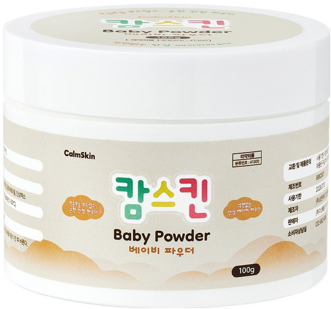 캄스킨 베이비 파우더, 100g, 1개