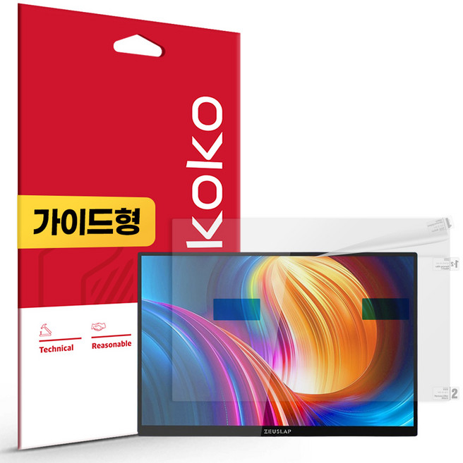 스코코 제우스랩 Z16 MAX PRO 지문방지 저반사 액정보호필름 세트, 1세트