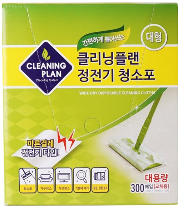 클리닝플랜 대용량 대형 정전기 청소포 300p, 1개