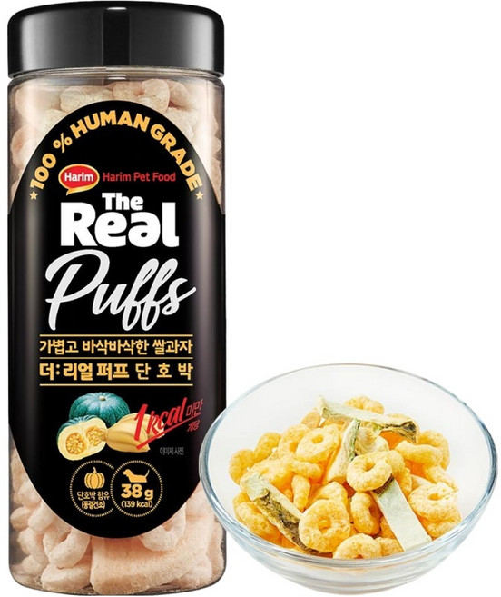 하림펫푸드 더리얼 강아지 퍼프 간식, 단호박, 38g, 1개