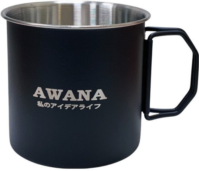 AWANA 戶外不鏽鋼折疊杯 AK-350 350ml, 1個, 黑色