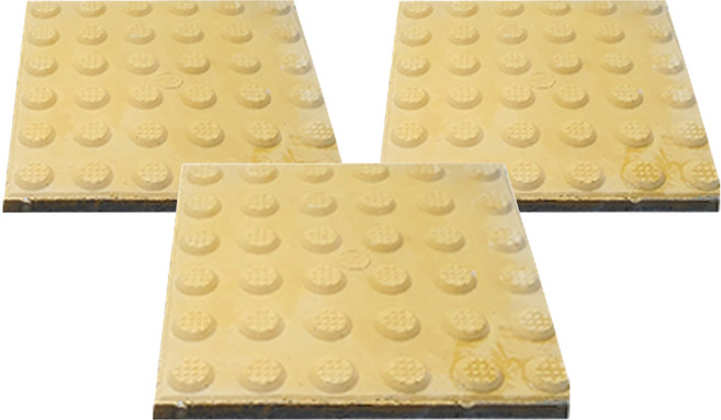 위드블럭 친환경 콘크리트 시각장애인 신형 논슬립 점자블럭 점형, 옐로우, 3개