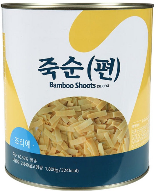 신세계푸드 죽순편 통조림, 2.84kg, 1개