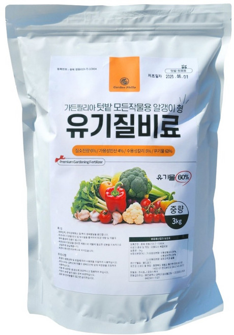 가든필리아 텃밭 모든작물용 알갱이 유기질비료, 3kg, 1개