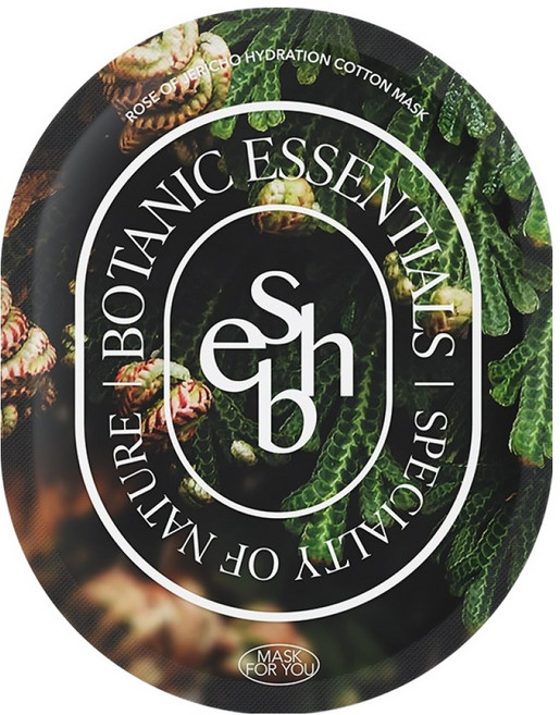essenherb 復活草保濕棉質面膜, 1個, 5入