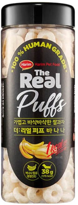 하림펫푸드 더리얼 강아지 퍼프 간식, 바나나, 38g, 1개