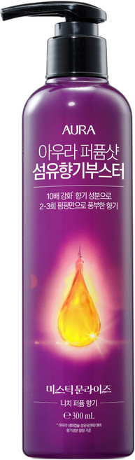 아우라 퍼퓸샷 섬유향기부스터 미스틱문라이즈 본품, 300ml, 1개
