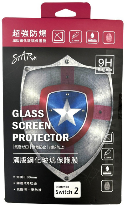 STAR 訊鋒科技 Switch 2玻璃保護貼, 單品, 1個, 透明色