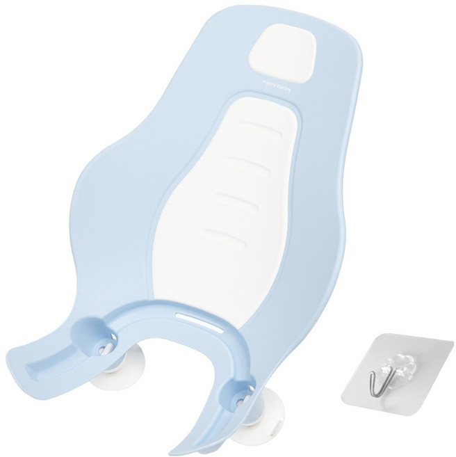 해피달링 세이프 비데 유아목욕의자, 블루, 1개