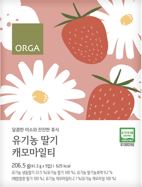 올가홀푸드 유기농 딸기 캐모마일티, 41.3g, 5개입, 1개