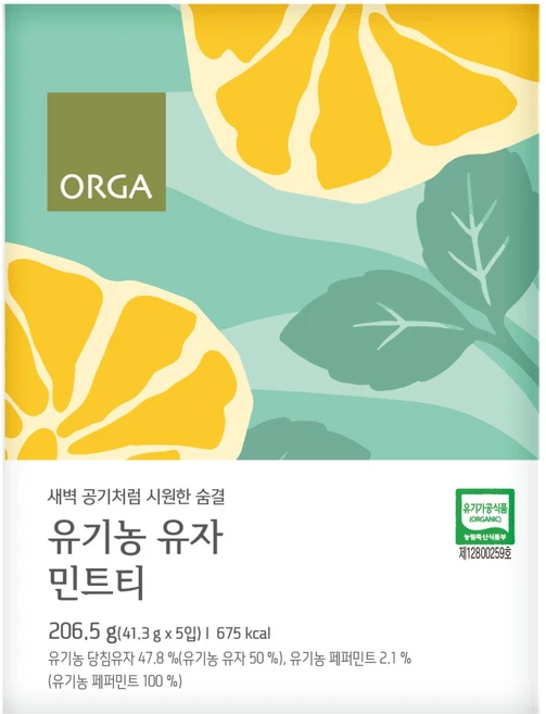 올가홀푸드 유기농 유자 민트티, 41.3g, 5개입, 1개 - 쿠팡