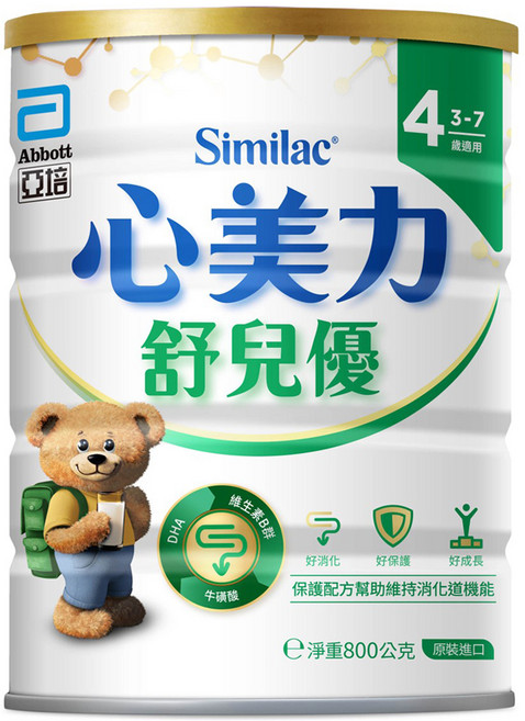 Abbott 亞培 Similac 心美力 舒兒優奶粉 3~7歲, 800g, 1罐