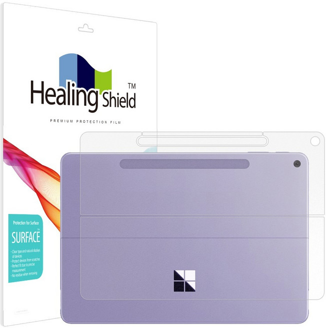 힐링쉴드 무광 후면보호필름 세트, 1세트