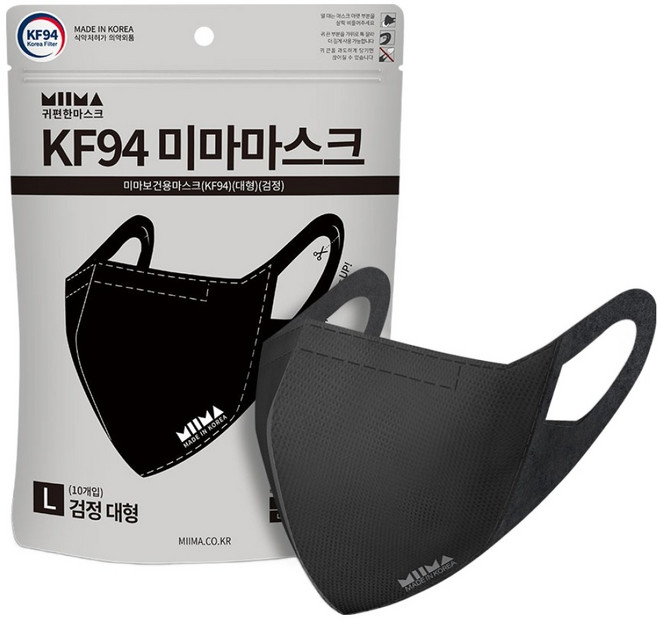 미마 보건용 마스크 대형 KF94, 10개입, 1개, 검정