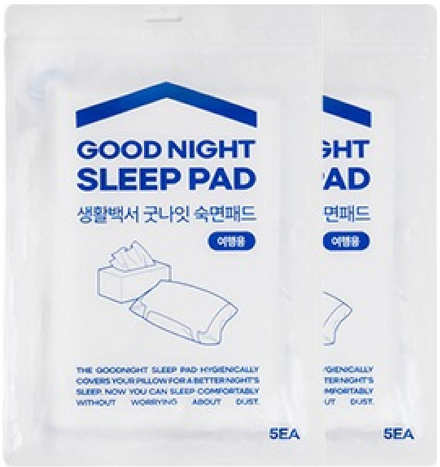 생활백서 일회용 뽑아쓰는 베개커버