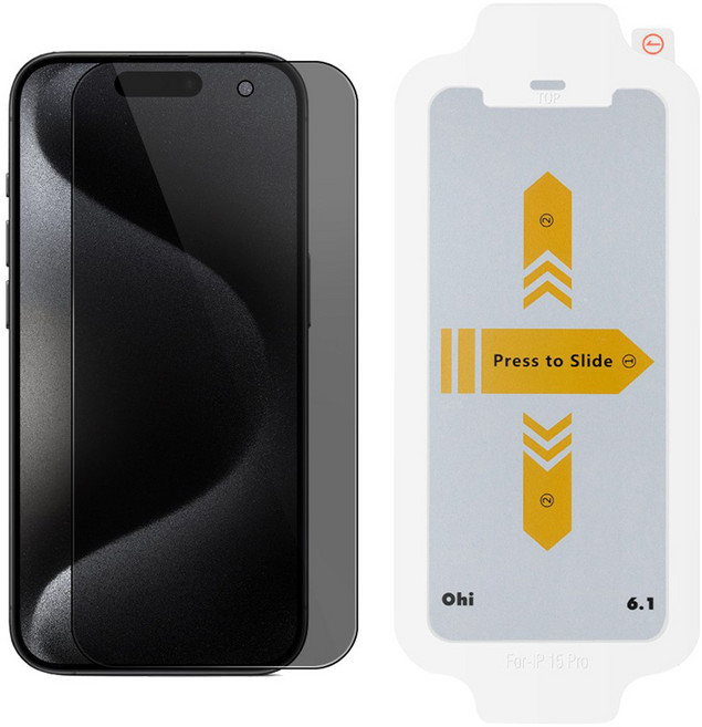 오하이 EZ툴 아이폰 풀커버 사생활보호 프라이버시 강화유리필름 2p 세트, 1세트