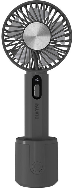바우아토 스팬윙 무선 저소음 미니 회전 거치 급속 대류 냉각 휴대용 손선풍기, D-B-0511, 그레이