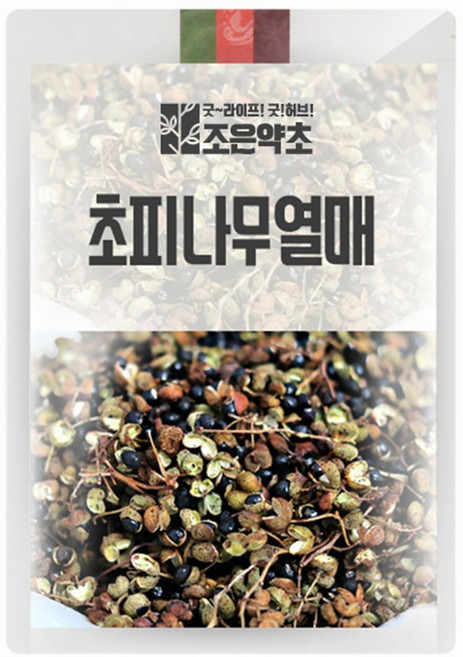 조은약초 프리미엄 초피나무열매 제피 천초, 200g, 1개