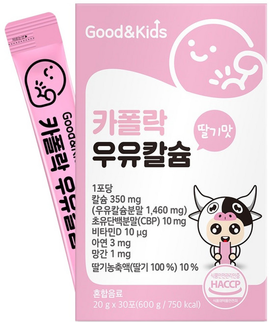 굿앤키즈 카폴락 우유칼슘 딸기맛 30p, 600g, 1개