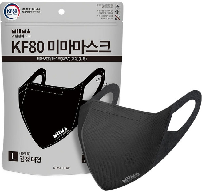 미마 보건용 마스크 KF80 대형 L, Black, 1개, 10개입