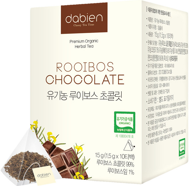 다비앙 유기농 루이보스 초콜릿 차, 1.5g, 10개입, 1개
