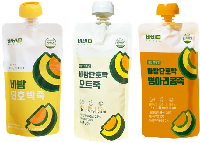 바밤 포켓밀 3종 체험팩 세트 390g, 1세트