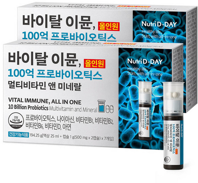 Nutri D-DAY Vital Immune 全效合一 100億益生菌綜合維他命與礦物質 7入, 194.25g, 2個