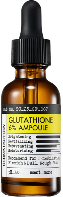 더마팩토리 글루타치온 앰플, 30ml, 1개