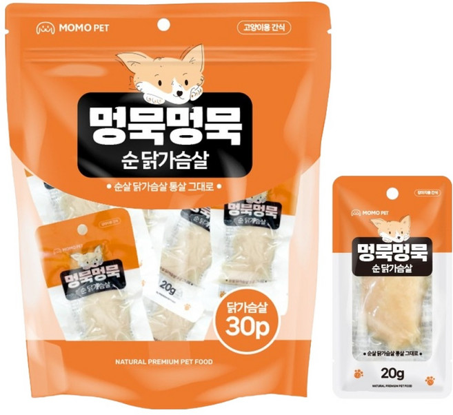 멍묵멍묵 강아지 통살 간식 30p, 1개, 600g, 순닭가슴살