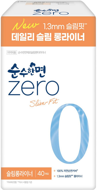 순수한면 제로 슬림 팬티 라이너, 1개, 40개입, 롱
