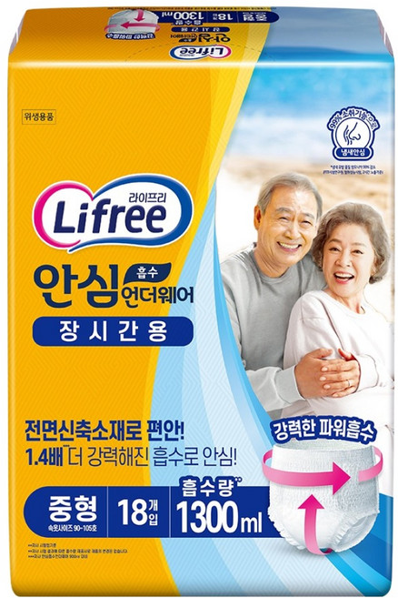라이프리 남녀공용 안심 흡수 언더웨어 성인기저귀 장시간용, 중형, 18개입, 1개
