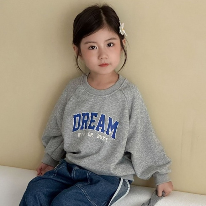 스타빈 아동용 드림 캐주얼 스웨트 셔츠