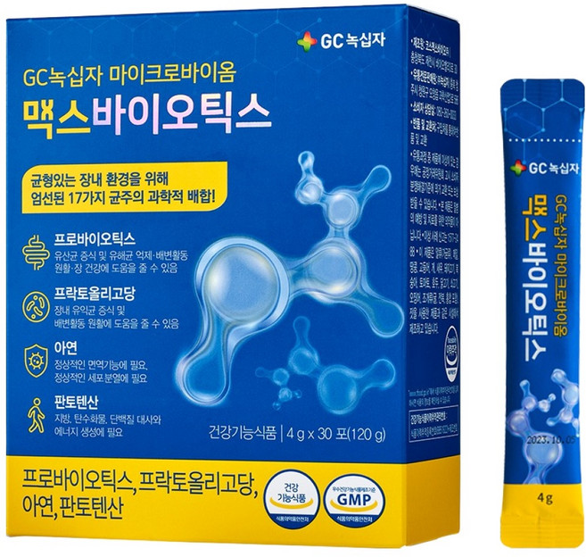 GC녹십자 마이크로바이옴 포스트바이오틱스, 120g, 1개