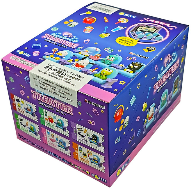 Re-MeNT 電影院系列模型公仔 顏色隨機 6個, 1套