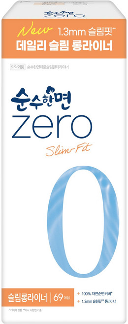 순수한면 제로 슬림 팬티라이너, 롱, 69개입, 1개